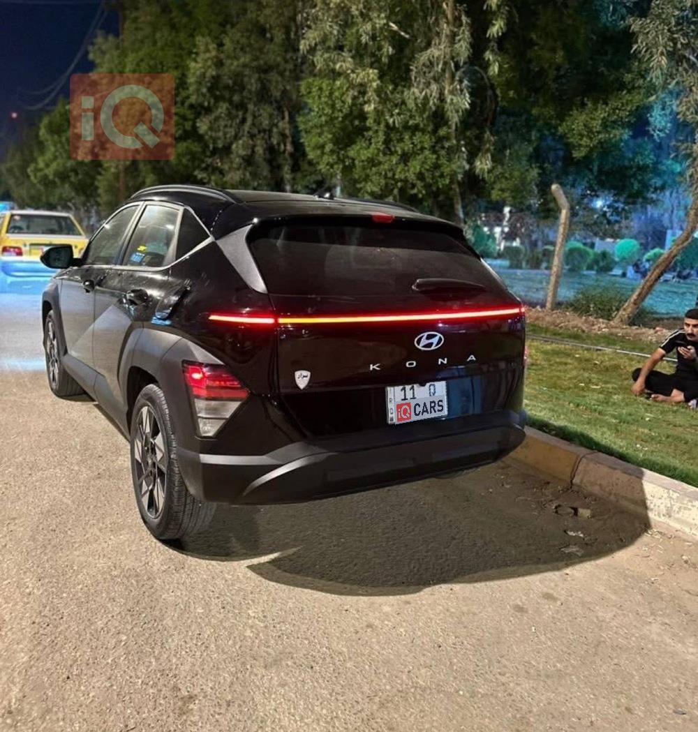 هيونداي كونا